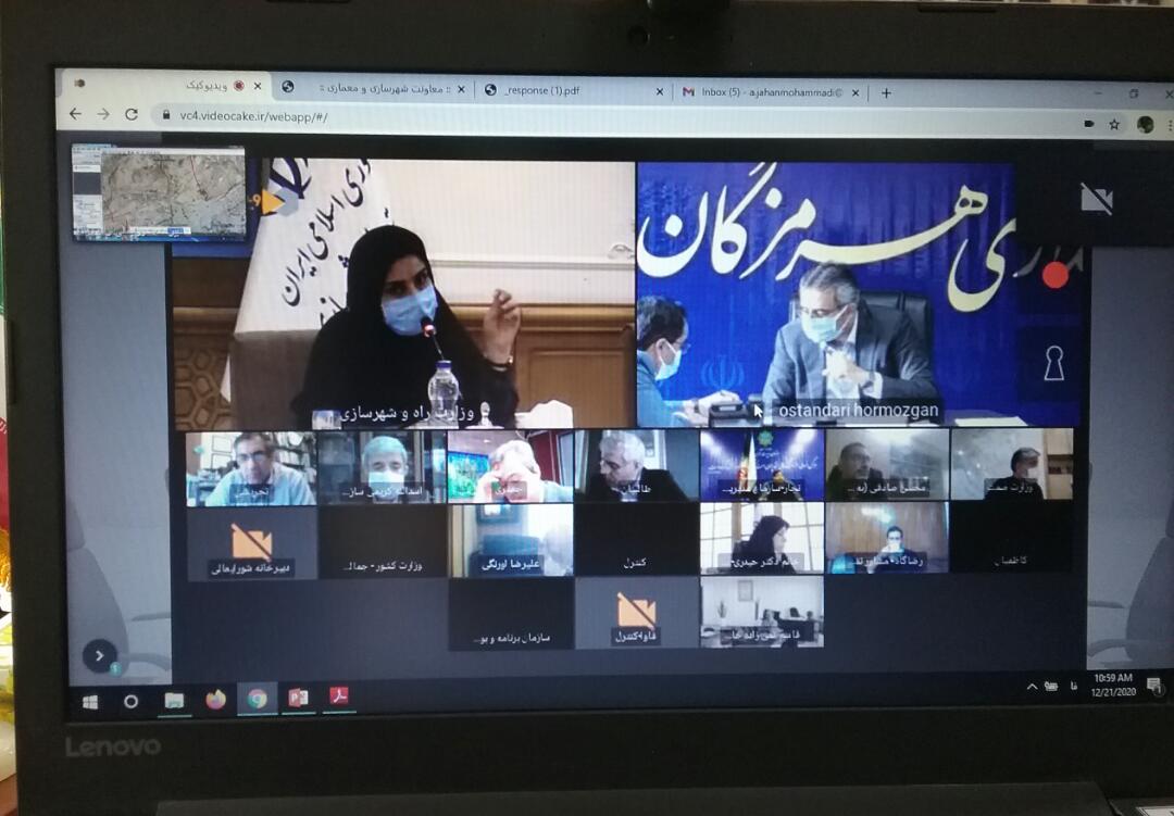 تصویب انتشار دستورالعمل ساخت و ساز در پهنه های گسلی